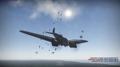 Прикрепленное изображение: shot 2014.01.30 11.50.20.jpg